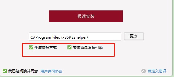 �������Z���ֹ������c�Ͱ��b�̌W