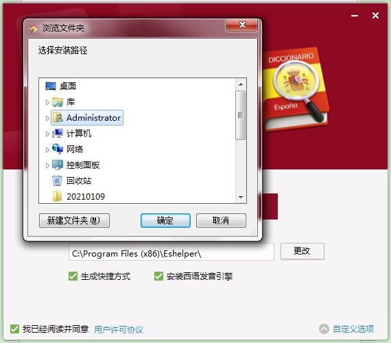 �������Z���ֹ������c�Ͱ��b�̌W