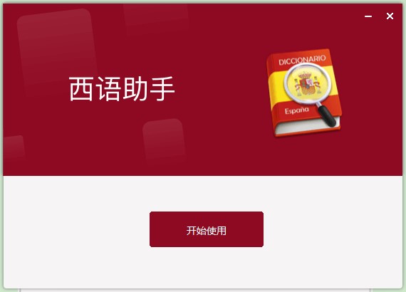 �������Z���ֹ������c�Ͱ��b�̌W