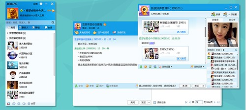 ����UC��ΰ��b���D�İ��b�̌W