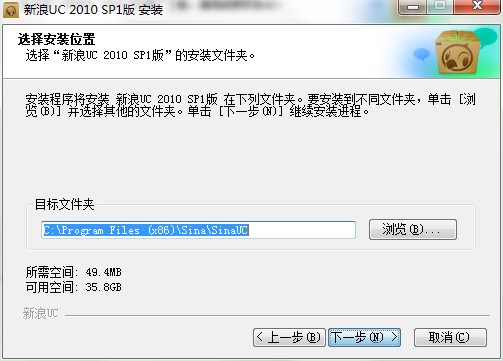 ����UC��ΰ��b���D�İ��b�̌W