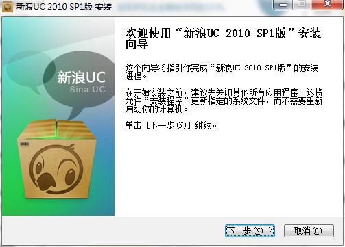 ����UC��ΰ��b���D�İ��b�̌W