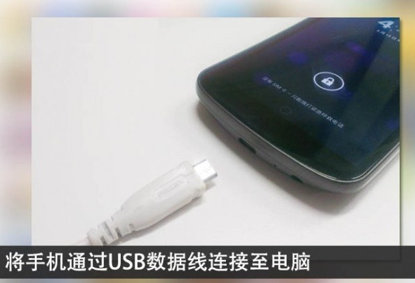 ���ÅR�֙C������ô�ã�����ʹ�Î���