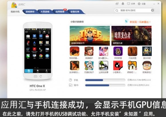 ���ÅR�֙C������ô�ã�����ʹ�Î���