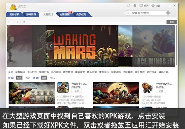 ���ÅR�֙C������ô�ã�����ʹ�Î���