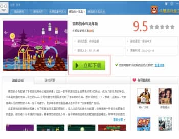 ��ôʹ�ö�з�Α��