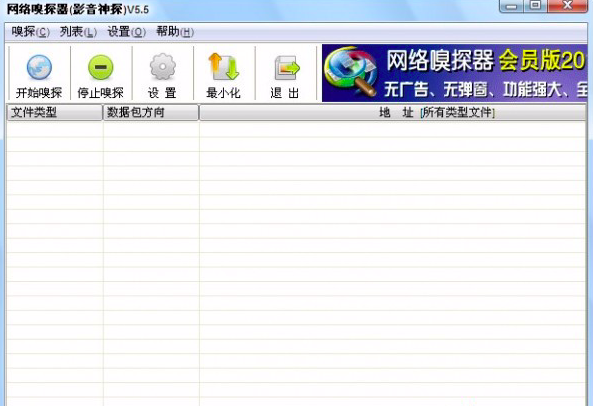 Ӱ����̽ܛ������͹��ܽ�B