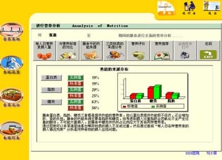 �I�B�O�yϵ�y���b�̳̺͹��ܽ�B