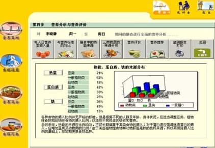 �I�B�O�yϵ�y���b�̳̺͹��ܽ�B