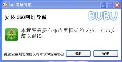 360��(d��o)�����d���b