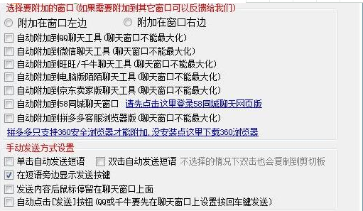 ��ôʹ�ÿ���Ԅӻ؏�(f��)