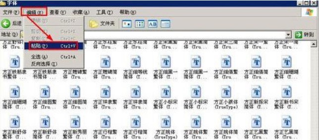 �����֎������d��XPϵ�y���b�̳�