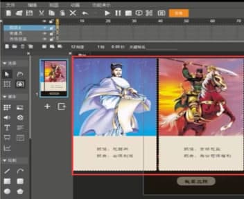 ��ôʹ��Mugedahtml5