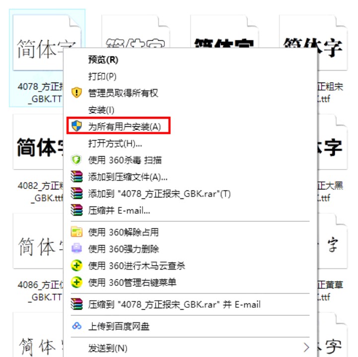 �������w�����d�����P�������w��B