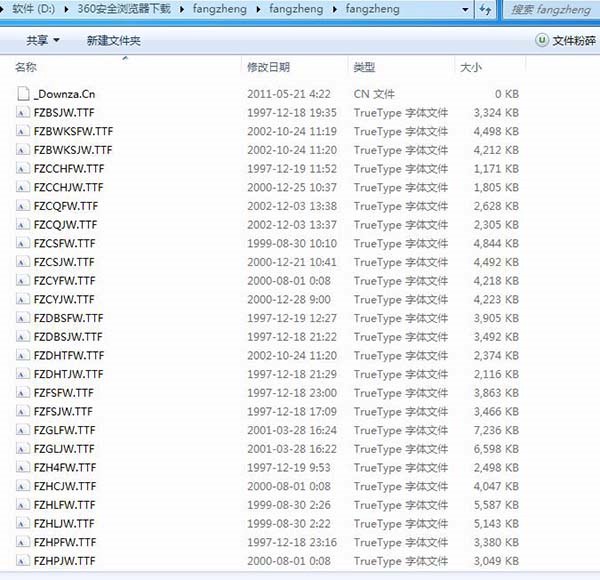 �������w�삀�˷��̘I�ڙ��B���÷�