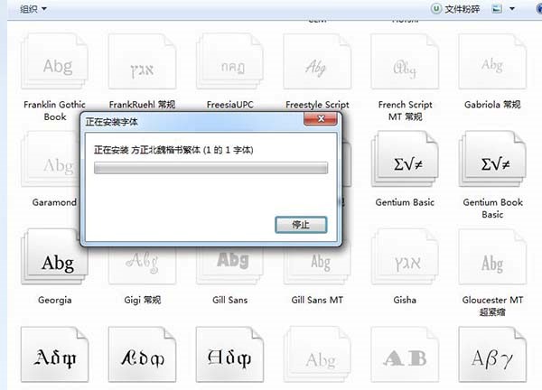 �������w�삀�˷��̘I�ڙ��B���÷�