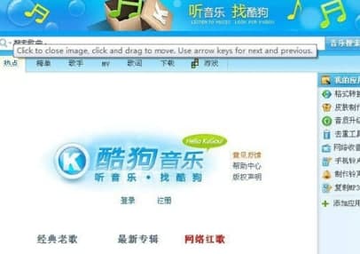 �ṷ2009�ٷ����d