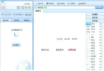 �ṷ2009�ٷ����d