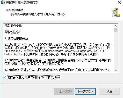 �ȸ�ƴ�����b���O�÷���x�ֵķ�����B