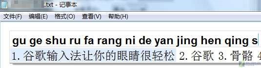 �ȸ�ƴ��ݔ�뷨�O��Ƥ�w�o�۷�����B