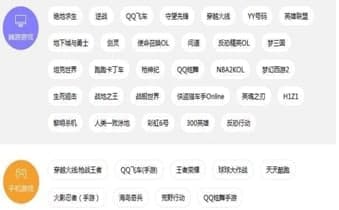 ��̖؈���b�̳̽�B