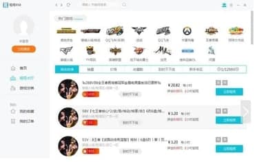 ��̖؈���b�̳̽�B