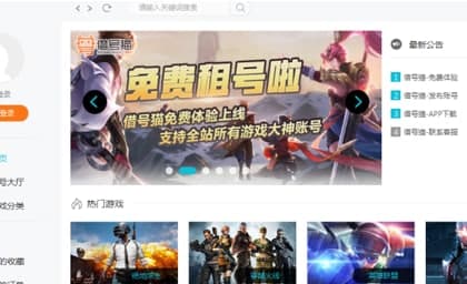 ��̖؈���b�̳̽�B