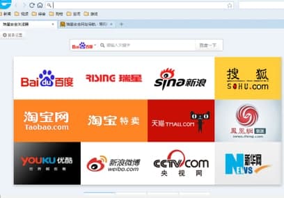 ���Ǟg�[���ٷ����d