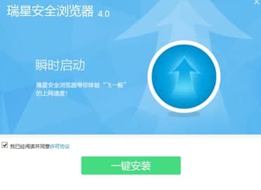 ���Ǟg�[���ٷ����d