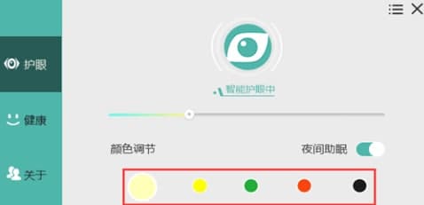 �o�ی���Ҋ���}��ʹ�ý̳�