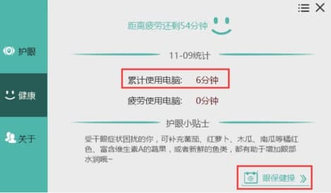 �o�ی���Ҋ���}��ʹ�ý̳�