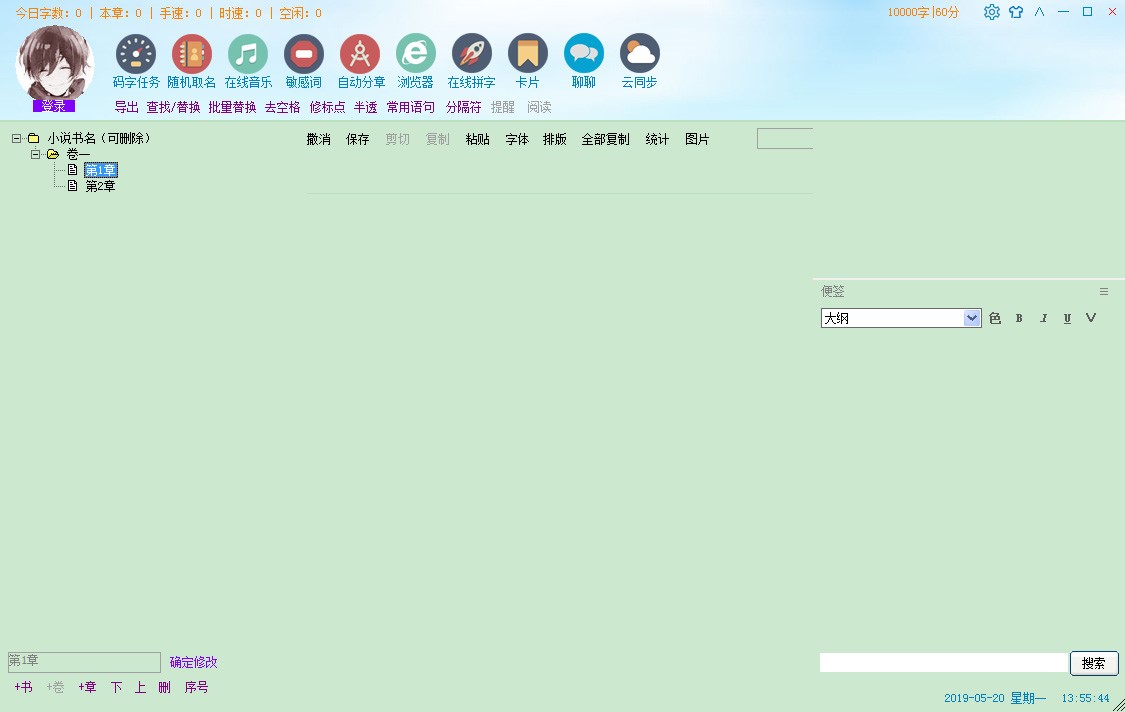 �a�־��`�ٷ���Ԕ��(x��)ʹ�ý̳�