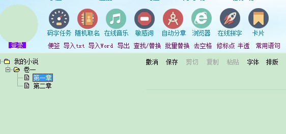 �a�־��`�ٷ���Ԕ��(x��)ʹ�ý̳�