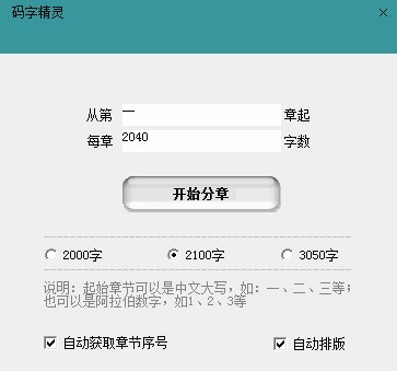 �a�־��`�ٷ���Ԕ��(x��)ʹ�ý̳�