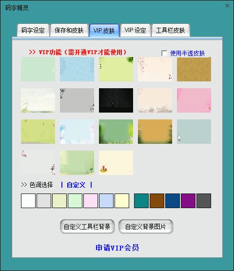 �a�־��`�ٷ���Ԕ��(x��)ʹ�ý̳�