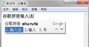 ���d�ȸ�ƴ��ݔ�뷨�D�Q�����w������B