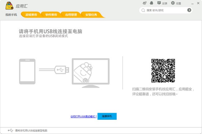 ���ÅR�֙C���d���ù������߰��b�̳�