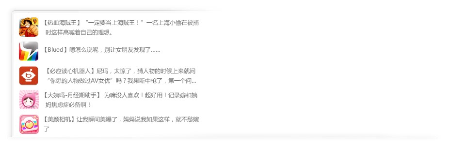 ���ÅR�֙C���d���ù������߰��b�̳�