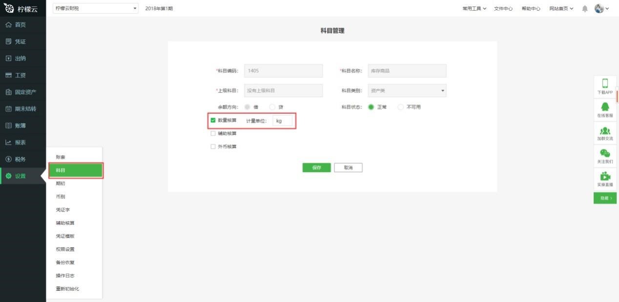 ������ؔ��ܛ�����ֿ������ֵ�ʹ�ý̳�Ԕ����B