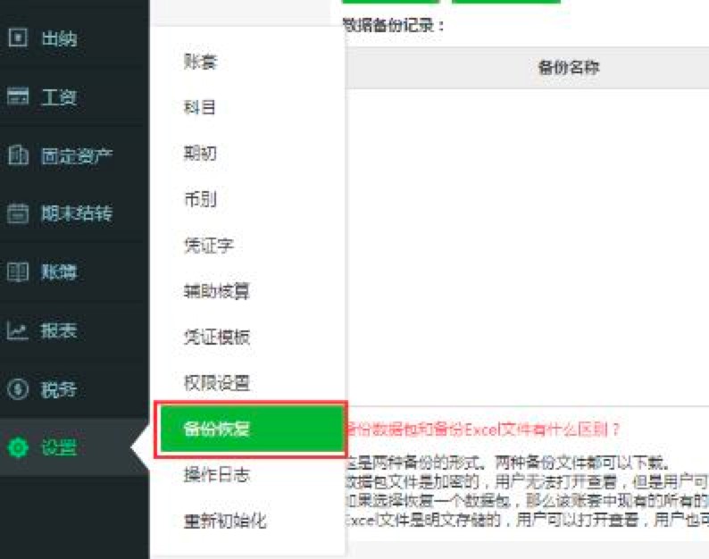 ������ؔ��ܛ�����ֿ������ֵ�ʹ�ý̳�Ԕ����B