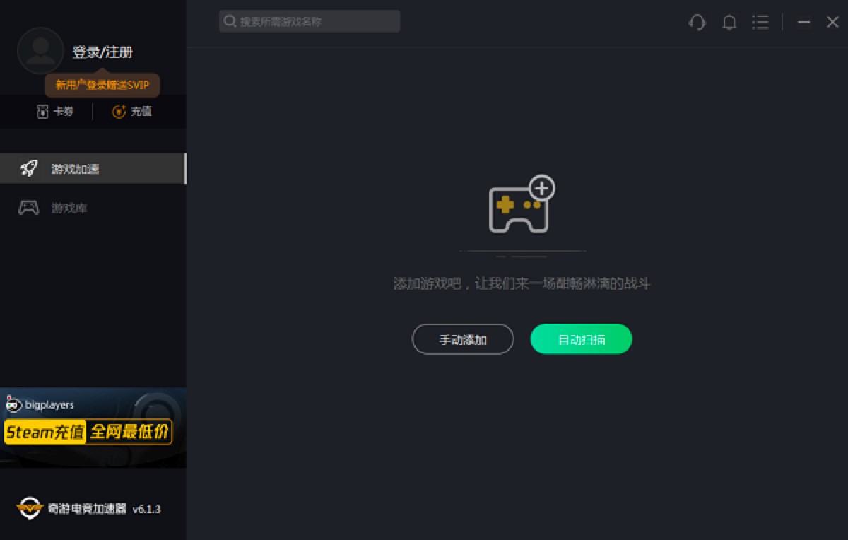 ���μ�������X�湦����ɫ��B��Ԕ�����b�̳�