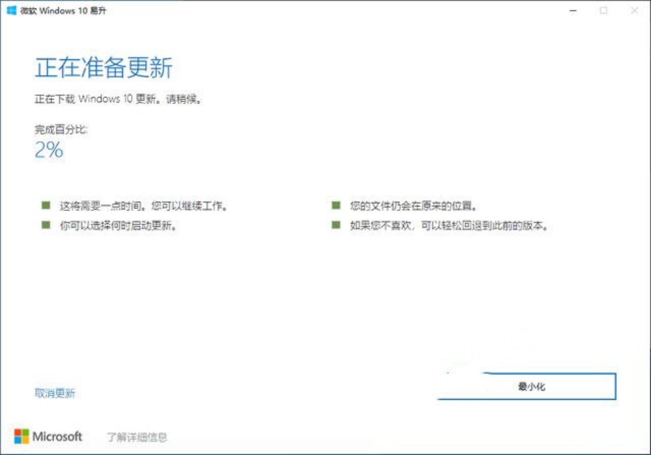 ΢ܛWindows 10����������ɫ��B�����A(ch��)ʹ�ý̳�