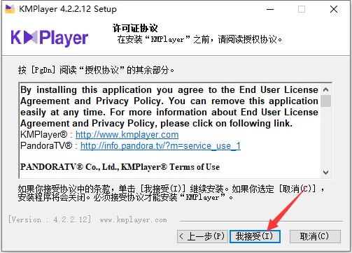 Kmplayerܛ�����鼰���b�̌W