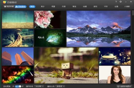 �ٶȱڼ��D�����d���b�̳�