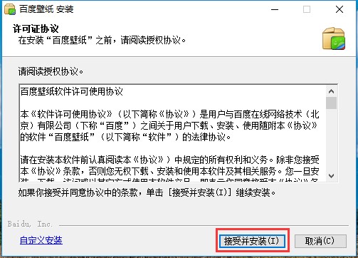 �ٶȱڼ��D�����d���b�̳�