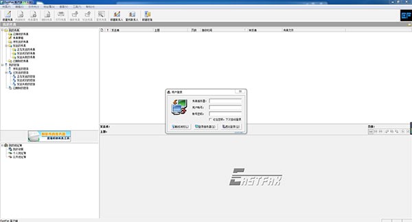 ���΂���C(EastFax Server)ܛ�����鼰���b�̌W