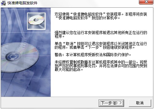 �������X�lܛ����ΰ��b���D�İ��b�̳�