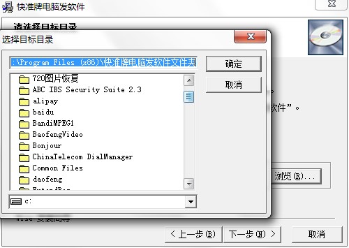 �������X�lܛ����ΰ��b���D�İ��b�̳�