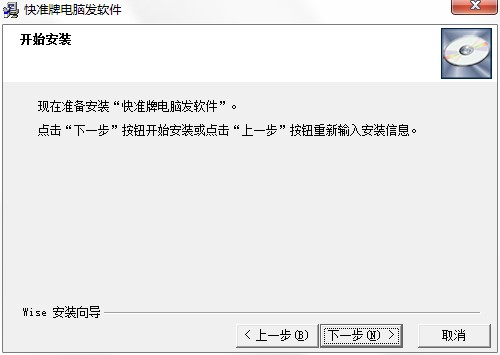 �������X�lܛ����ΰ��b���D�İ��b�̳�