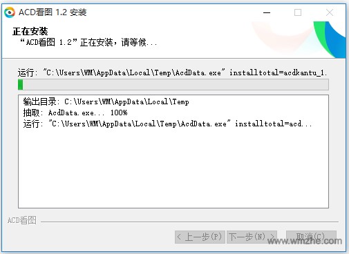 ��ο��ٰ��bACD���Dܛ��